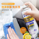 Car servant multifunctional foam cleaner 550ml car interior cleaning ceiling real leather seat decontamination large bottle affordable
