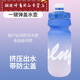 Shantou Lincun Cycling Water Bottle Squeeze Large Capacity Elite Cycling Water Bottle Cold and Insulated Mountain Road Bike Water Bottle Holder Gradient Water Bottle-Wuqing Blue Purple