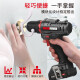 Neopower hand drill electric screwdriver lithium electric drill household rechargeable hand drill electric screwdriver 12V rechargeable drill CD92B
