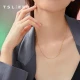 TSL Xie Ruilin Gold Necklace Women's O-shaped Chain Plain Chain Pure Gold Clavicle Chain Temperament Fashion Fine Gold Chain YM039 About 3.2 Grams Labor Cost About 380 Yuan