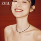 ZEGL方牌黑晶石项链锁骨链配饰新款送女朋友礼物情人节生日 晶钻方牌项链