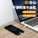 Trendsetter dual type-c data cable short-line power bank line PD fast charging charging line 65W suitable for Xiaomi Samsung Lenovo Huawei mobile phone tablet data transmission mutual charging line pair charging line