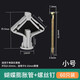 Open drawing gypsum board aircraft expansion tube plastic butterfly screw hollow wall screw expansion plug through butterfly expansion tube (with nails) about 50 sets/pack