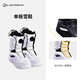 Lastarts Japanese snowboard shoes for adults BOA wire buckle quick wear park men and women warm junior and intermediate entry-level snowboard shoes white 838 version - hardness 5 35