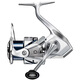 SHIMANO spinning wheel 23STRADIC Lua wheel sea fishing reel lightweight long-range fishing reel fishing reel fishing reel 23 models C2000HG type left and right hand interchangeable type