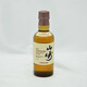 Yamazaki 1923 whisky single malt 180 ml petite version liqueur compagnon de vin Japon Suntory 1 bouteille