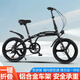 DOMNT aluminum alloy folding bicycle for adult male and female middle school students, ultra-light and portable mini small wheel leisure bicycle, matte black + one-piece wheel + aluminum alloy frame