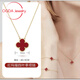 Fat Donglai's same 18K gold four-leaf clover necklace, new light luxury women's rose gold clavicle chain for girlfriend's birthday, gold and red agate necklace + packaging