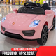 Modern pregnant mother large children's electric car four-wheel car remote control 1-6 years old male and female baby 4-wheel toy child charging can sit on single-wheel drive white Bluetooth music + remote control three gears + double doors