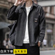 Kaimeihan camisa chaqueta para hombre primavera y otoño 2024 nuevo estilo ropa de trabajo atractiva chaqueta vaquera informal de manga larga de manga larga 679 azul claro XL 130-145 Jin Jin es igual a 0,5 kg