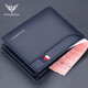 Williampolo Paul Wallet Herren Kuhläden Männer Brieftasche Kurzer Führerschein Brieftasche Wallet Wallet Vatertag Geschenke für Papa Blau