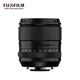 FUJIFILM XF33mmF1.4 R LM WR all-weather design (street photography/portrait/landscape)
