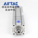 AirTAC original AirTAC inner tooth long stroke cylinder ACQ32*200/250/300-S ACQ32X250S with magnetic