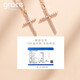 Grace Girl Cross Necklace for Women 18k Gold Colored Gold Clavicle Chain Rose Gold Unisex Couple Gift for Girlfriend Small Size - 18k Gold Cross Necklace + Light Luxury Gift Box