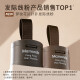 Mengzhuang Huayun fluttering hairline powder 01 brown black 4g loose powder long-lasting filling and modifying forehead anti-sweat