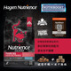 Hagen Nutris easy to supply and anti-counterfeit Nutris cat food freeze-dried imported black diamond red meat poultry fattening gill kittens adult cat food polite inquiries red meat whole cat food 5 pounds Hagen Nutris easy to supply and anti-counterfeit Nutris cat food freeze-dried imported black diamond red meat poultry fattening gill kittens adult cat food polite inquiries red meat whole cat food 5 pounds