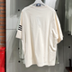 Adidas (adidas) Clover Men's Summer New Sportswear Casual Fashion Trendy Breathable Round Neck Short Sleeve T-Shirt FM9906 HM1874 XL