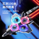 
JJR/C drone anti-collision remote control aircraft foam helicopter four-axis fighter toy boys June 1st Children's Day gift