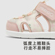 YEEHOO baby shoes summer breathable sandals for boys and girls jade powder 120mm recommended foot length 120-125