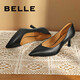 Belle Pointed Toe High Heels Women's Shopping Mall Same Style Ol Style Commuting Leather Shoes 3DY16CQ2 Off the Shelves Black 38 Belle Pointed Toe High Heels Women's Shopping Mall Same Style Ol Style Commuting Leather Shoes 3DY16CQ2 Off the Shelves Black 38