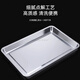 FISDDIS 304 stainless steel plate square plate commercial baking tray barbecue plate tray steamed grilled fish plate shallow square plate 27*20