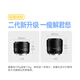 Mingjiang AF 35mm F1.8 autofocus lens 35f1.8 large aperture humanistic portrait fixed focus mirrorless lens X/E/Z mount Mingjiang Optical 351.8 Fuji X mount silver official standard package free UV+ND