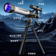 JOYSTONE astronomical telescope 3-scope children's toys for school season 8-12 primary school 10 girls 7-14 years old 6 boys birthday gift upgraded alloy model 60X magnification lens + Bader film New Year gift Children's Day birthday
