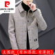 Pierre Cardin Men's Jacket 2024 Spring, Autumn and Winter New Casual Young and Middle-aged Thick Cashmere Wool Jacket Men 5 Khaki 2903 Thickened Style 185 (160Jin Jin is equal to 0.5kg -175Jin Jin is equal to 0.5kg)