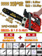 YAY Yamaha chain saw small household single-handheld imported lightweight bamboo gas gasoline chainsaw felling saw tree felling machine 10 inches 9999 double row model with 1 imported chain