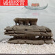 JPhznb Wuling Stone, Xiangxi Kongshi, eins, ein seltsamer Stein, natürliche Rockery-Büro-Ornamente, Fischtank Landschaftslandschaftsstein, seltsamer Stein, Blau-Green_Wl2694