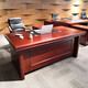94027 Supervisor desk boss desk solid wood veneer painted desk 1.6 meters including side cabinets