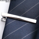 North Martin simple business tie clip men's groom wedding shirt clip silver