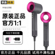TinSan top-equipped household high-speed hair dryer for hair care, negative ions, leafless, hollow, quick-drying, no harm to hair dryer style, barber hotel hair salon, high power, Huaqiangbei, low noise, rose red, single nozzle, home version - 1.8 meters cord + hanger