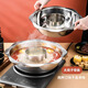 Shiguangli Yuanyang Zimu hot pot pot household thickened stainless steel hot pot skewers shabu shabu hot pot pot hot pot restaurant special pot octagonal Zimu pot 32cm