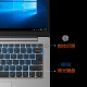 Lenovo Yangtian S14 Ruilong six-core R5 new 7nm 14-inch narrow edge IPS screen student thin and light fingerprint recognition business office laptop custom丨R5-5500U 16G 512G backlit keyboard
