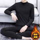 Changdeng Thermal Underwear Set Mid-collar Autumn and Winter Men's Seamless Half-Tall Collar Constant Temperature Inner Bottoming Shirt Autumn Clothes and Autumn Pants Men's Black XL