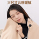 Katsuura Hong Graphene Electric Heating Shawl Warming Blanket Heating Shawl Washable USB Portable Heating Warm Heating Shawl Home Office Winter Heating Cover Leg Warming Artifact Eight Zones Heating | Anti-leakage | Skin-Friendly Cloud Velvet 5000 mAh Power Bank