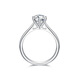 Mooleeca classic six-claw platinum cultured diamond women's ring 50 points DE color VS wedding gift for girlfriend and wife No. 11