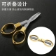 Muding Ding fishing accessories three-piece fishing scissors folding quick-drying towel hook remover with scissors does not hurt the line high horsepower line multi-functional table fishing fishing supplies fishing three-piece set: folding scissors + quick-drying towel + hook remover