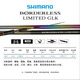 SHIMANO Shimano's new Japanese fishing rod imported from Taiwan, ultra-light and hard outdoor black pit carbon fiber comprehensive fishing rod 3.6m rainbow version-37 partial 28 tone