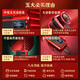 See you or leave H1+ Multifunctional Radio Bluetooth Player Special Singing Machine for the Elderly FM Radio Rechargeable Portable Large Volume Card Walkman Speaker Standard Edition - Red 32G Card + Can Help You Play Songs