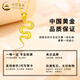 CHINA GOLD 18K Gold Zodiac Snake Necklace Women's Curly Snake Zodiac Year Pendant Valentine's Day Birthday Gift for Girlfriend and Lover 18K Brushed Gold Snake Pendant with 925 Silver Chain