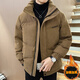 
Zhitang winter jacket for men 2024 new thickened warm corduroy cotton jacket trendy brand bread jacket for men 9720 black M (about 85~105 Jin [Jin equals 0.5 kg] can be worn)