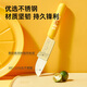 炊大皇小黄鸭水果刀 不锈钢家用削皮刀多用途小刀瓜果刀