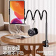 OLPAY Solid Steel Tube Mobile Phone Stand Lazy Stand Bed Lying Watching TV Bedside Mobile Phone iPad Tablet Universal Desktop Photography Live Broadcast Special Clip Support Stand Cantilever Lazy Stand 80cm Black Stable Support Tablet/Mobile Universal