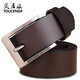 Top layer pie (TOUCENGP) belt men's genuine leather pin buckle top layer pure cowhide casual belt jeans belt versatile gift for young and middle-aged boyfriends Dark coffee width 3.8cm Note length when ordering 120cm Recommended weight 165-180 Jin Jin equals 0.5 kg