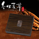 
Beijing Tongrentang [Black Friday] New Cordyceps sinensis packaging box Cordyceps sinensis gift box essence Cordyceps sinensis tube [10 pieces]