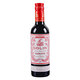 Duling Dolin Tulin Flavor Messwift wine French original bottle imported Lijiao wine Martiniki Duling Red Flavor Messwift 375ml