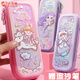 Quicksand pencil bag Mermaid pencil case Primary school student stationery bag Girl pencil case Large capacity creative kindergarten collect 3899 purple unicorn