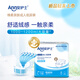 Nurse An's cotton soft and skin-friendly adult diapers L72 pieces (hip circumference 95-120cm) adhesive diapers for the elderly